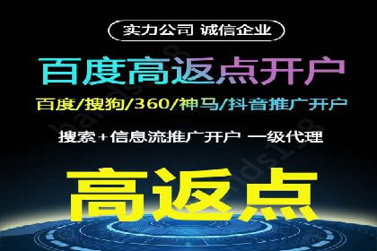 SEM托管服务助力教育机构快速提升品牌知名度