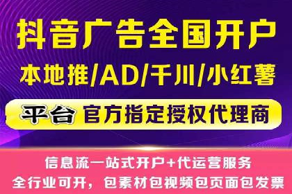 SEM竞价案例分析：提升广告投放效果