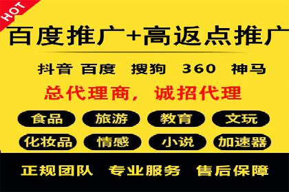 解析信息流广告运营的五大关键点